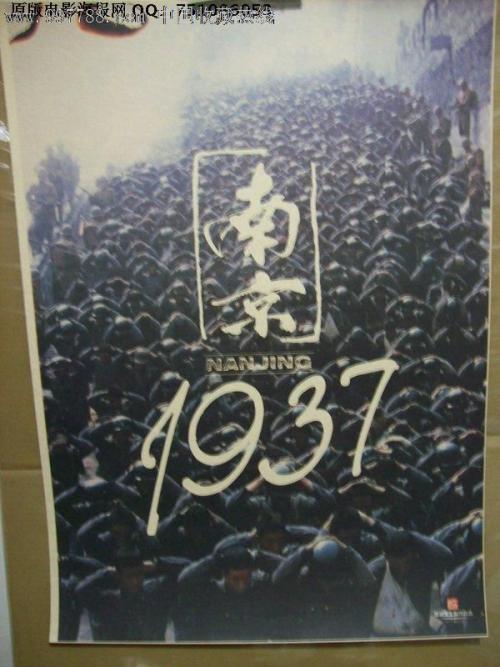 定制高仿舍曼脊骨神经医学院文凭毕业证